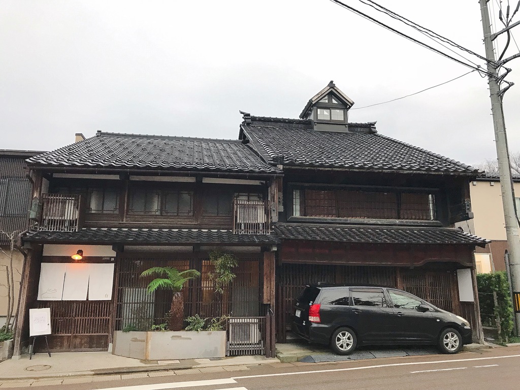 Guest house