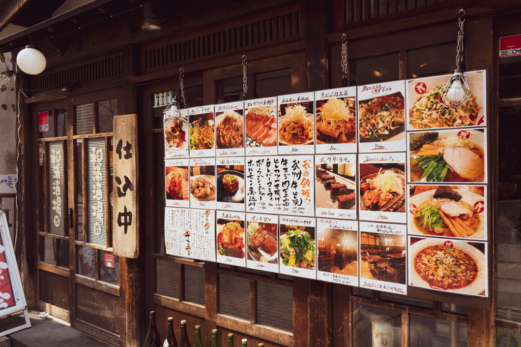 20190316-A7301425