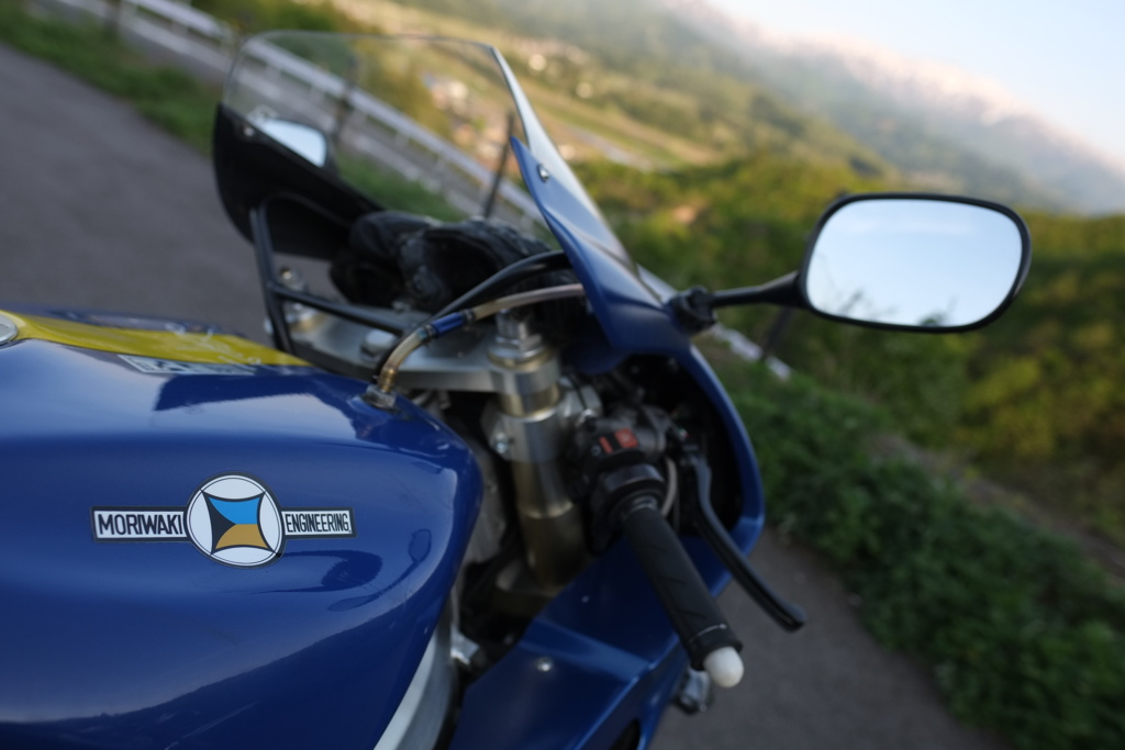 my bike