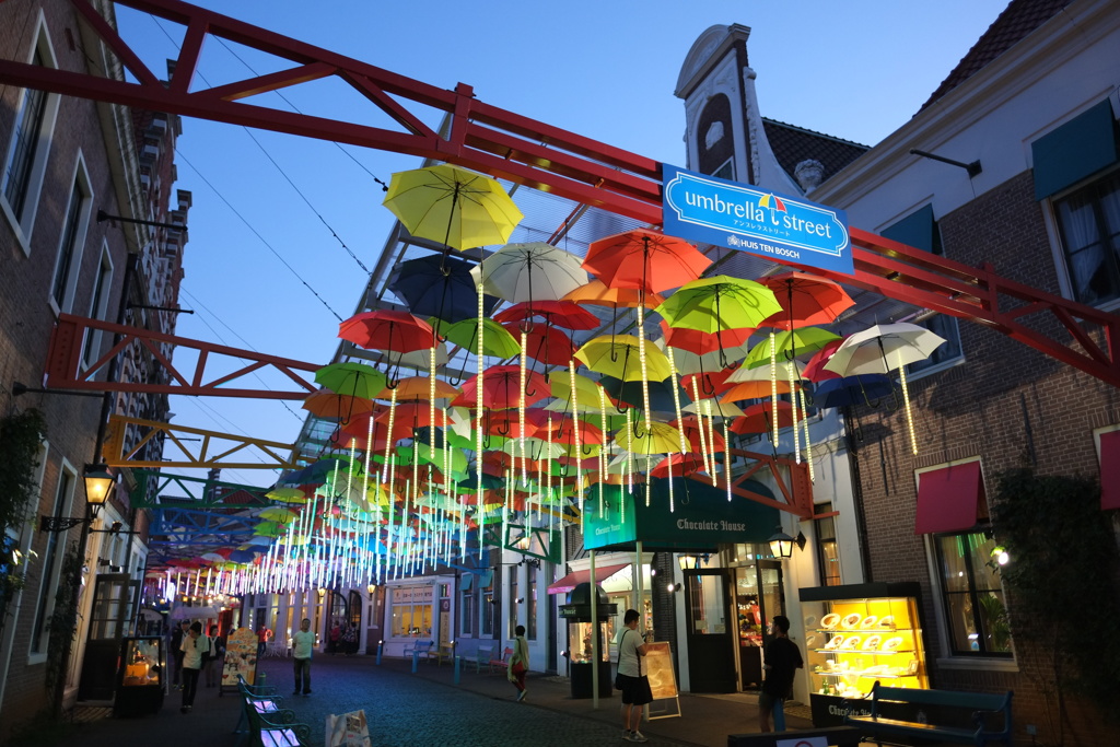 umbrella street