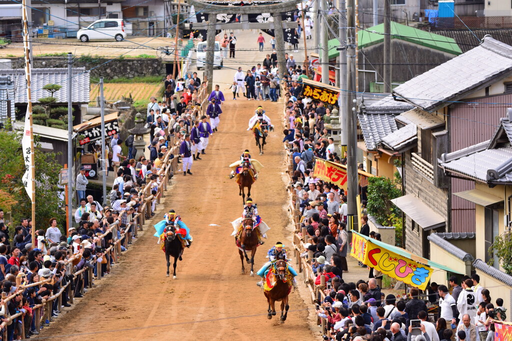 お供馬の走り込み祭り