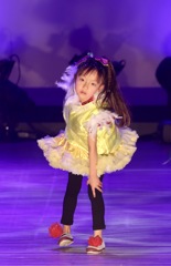 わたしをみて
