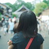 夏の賑わいを求めて①
