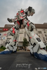 PSX_20191105_204149