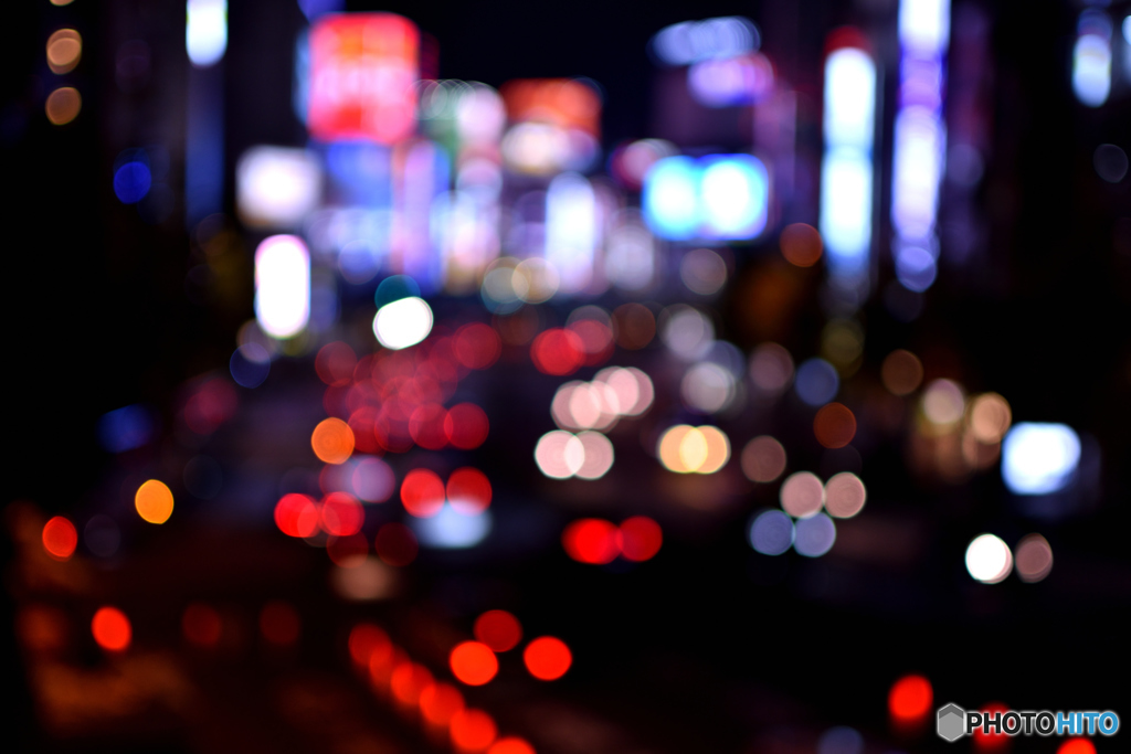 この世界のどこかに....