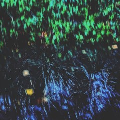 跳ねる アオ