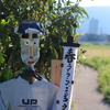 いつもお疲れ様です。
