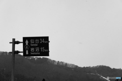陸前浜街道北上