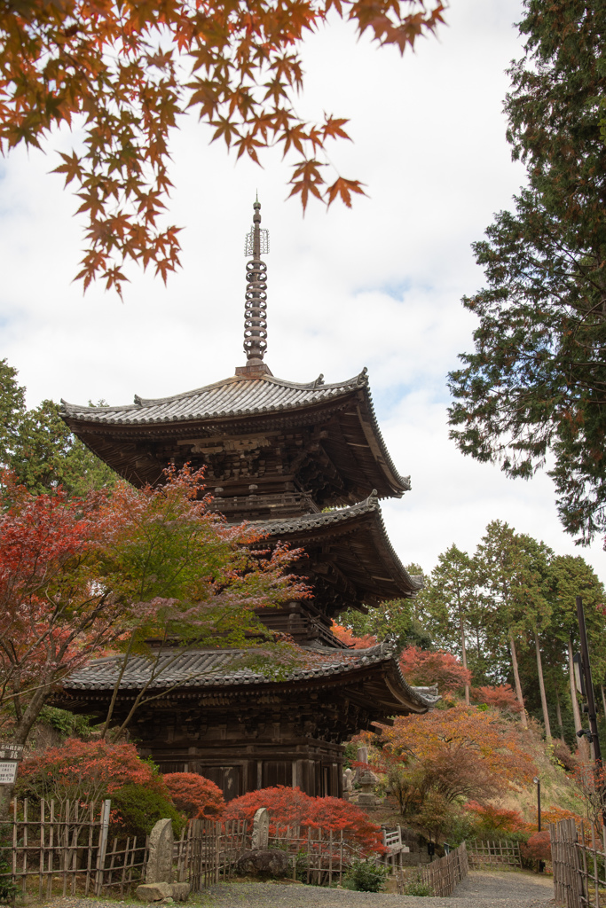 湖南三山