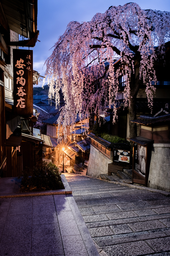 清水の垂れ