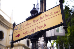 Roadsign
