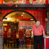 Chinese New Year02