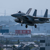 Low Pass