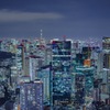 東京夜景