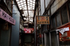 廃墟