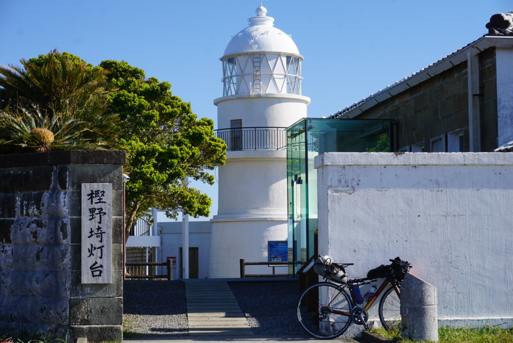 樫野崎灯台