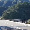 和歌山