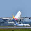 Departing in heat haze #2