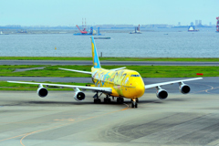 Love B747