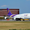 Love B747