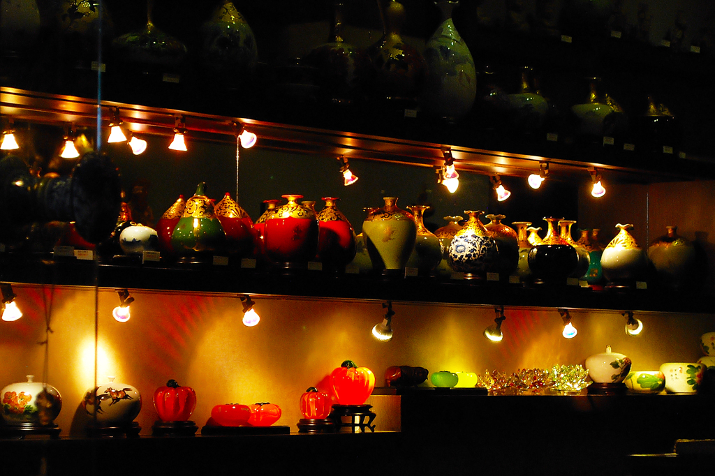 Lighting