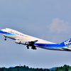 Love B747
