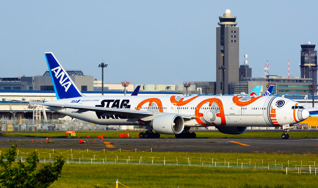 STAR WARS