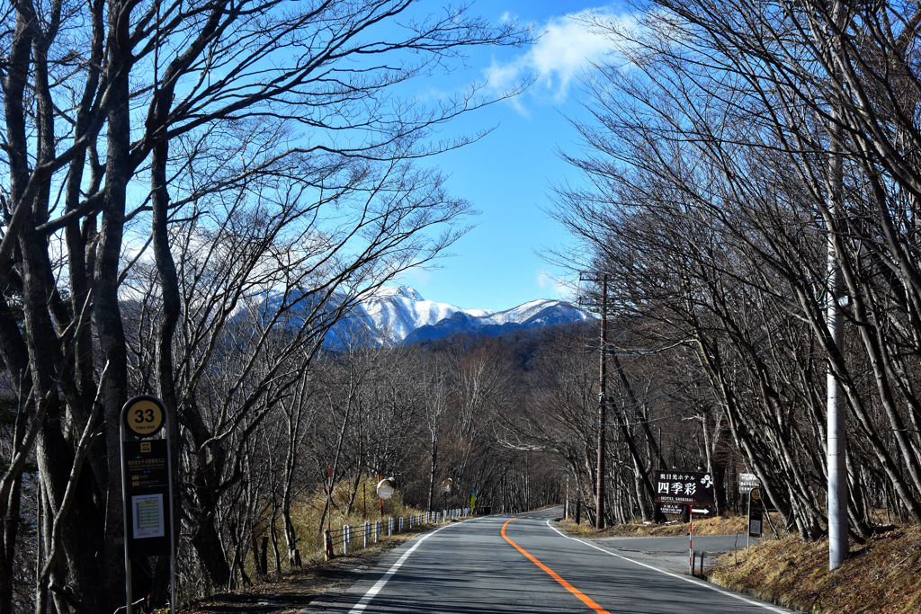 日光白根山