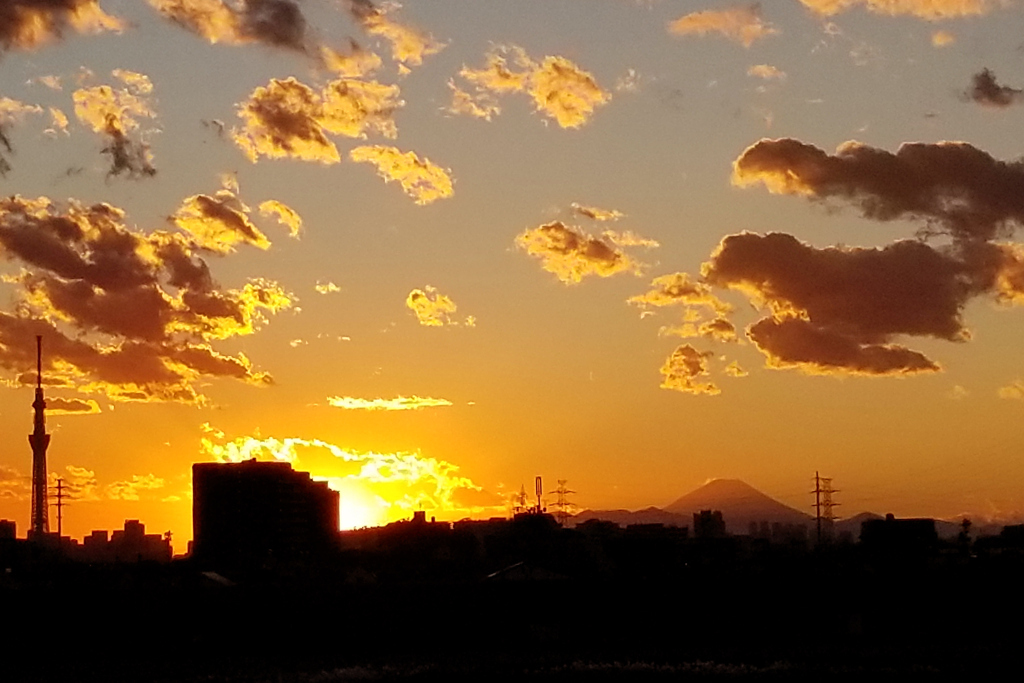 Setting Sun