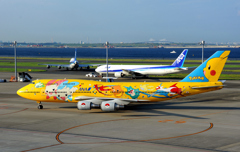 Love B747