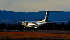 " Ready for takeoff "