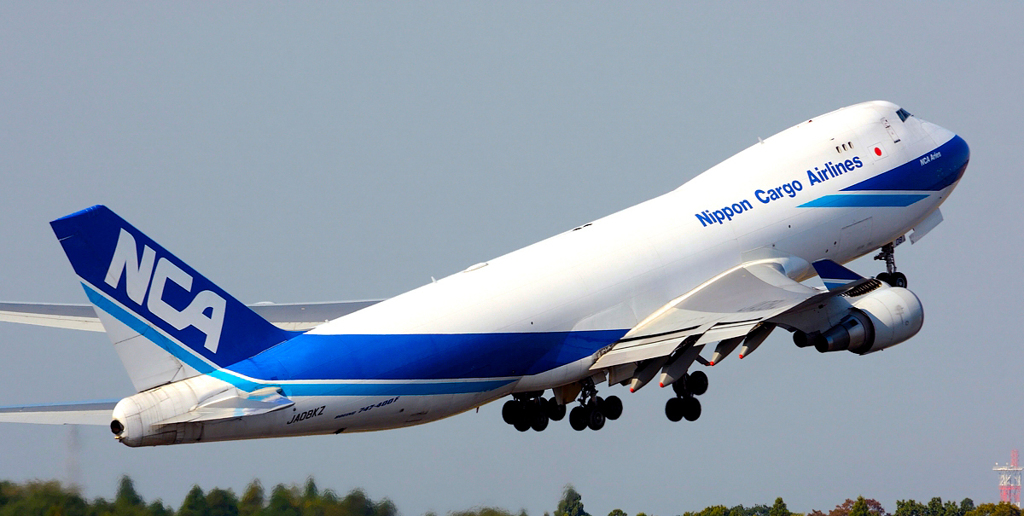 NCA B747 departing Narita