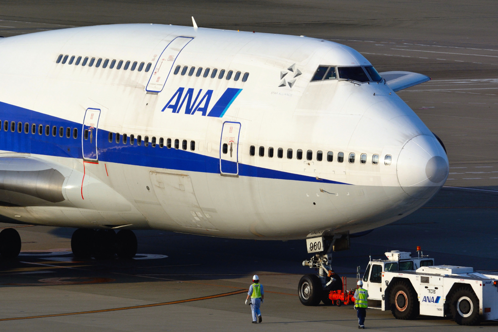 Love B747-400...Push Back