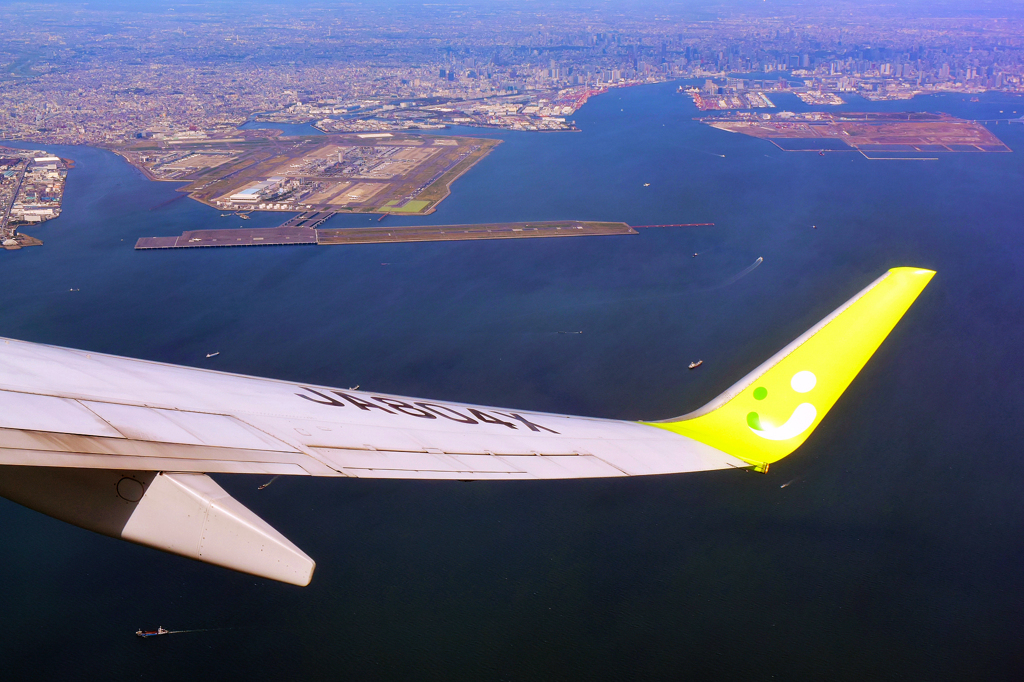Departing from Haneda !