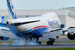 Love B747