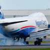 Love B747