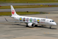 Colorful livery