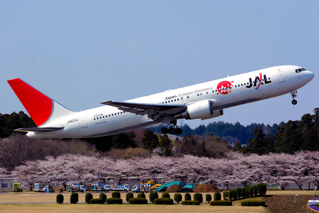 春の空旅
