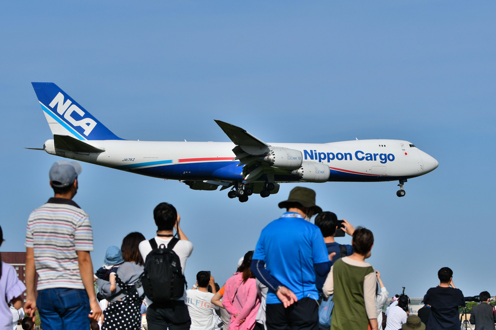 Love B747