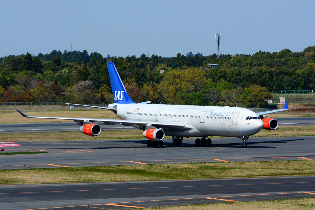 Love A340