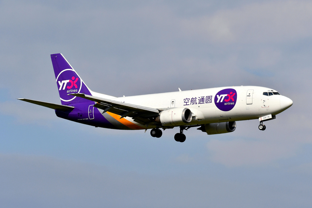 珍しい訪日機・・成田