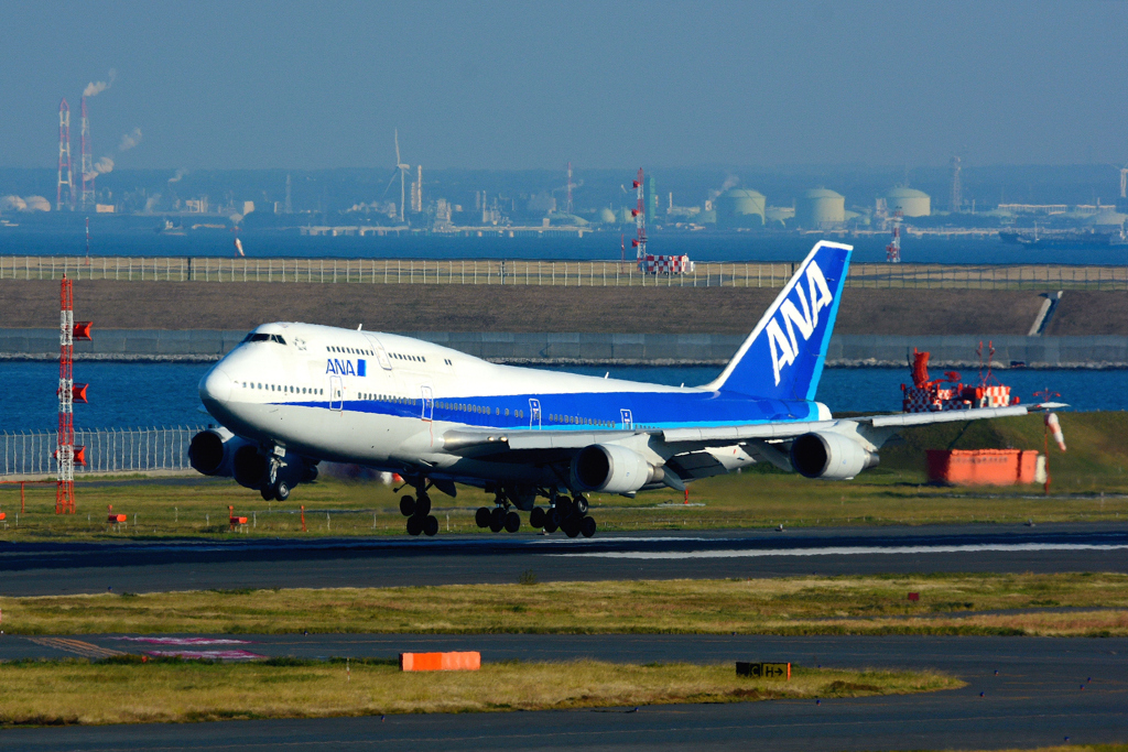 Love B747-400