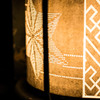 Paper lantern