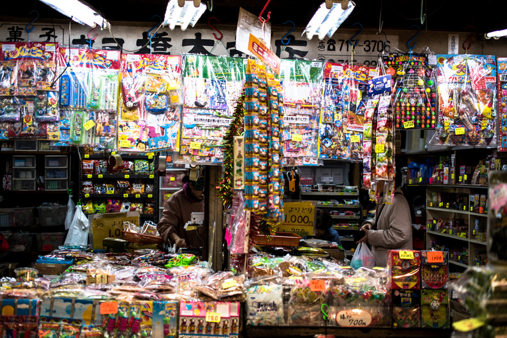 Candy shop