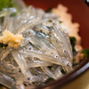 Raw whitebait bowl