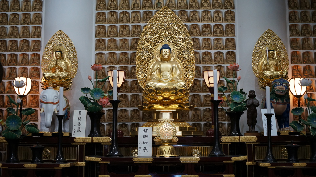 釈迦如来