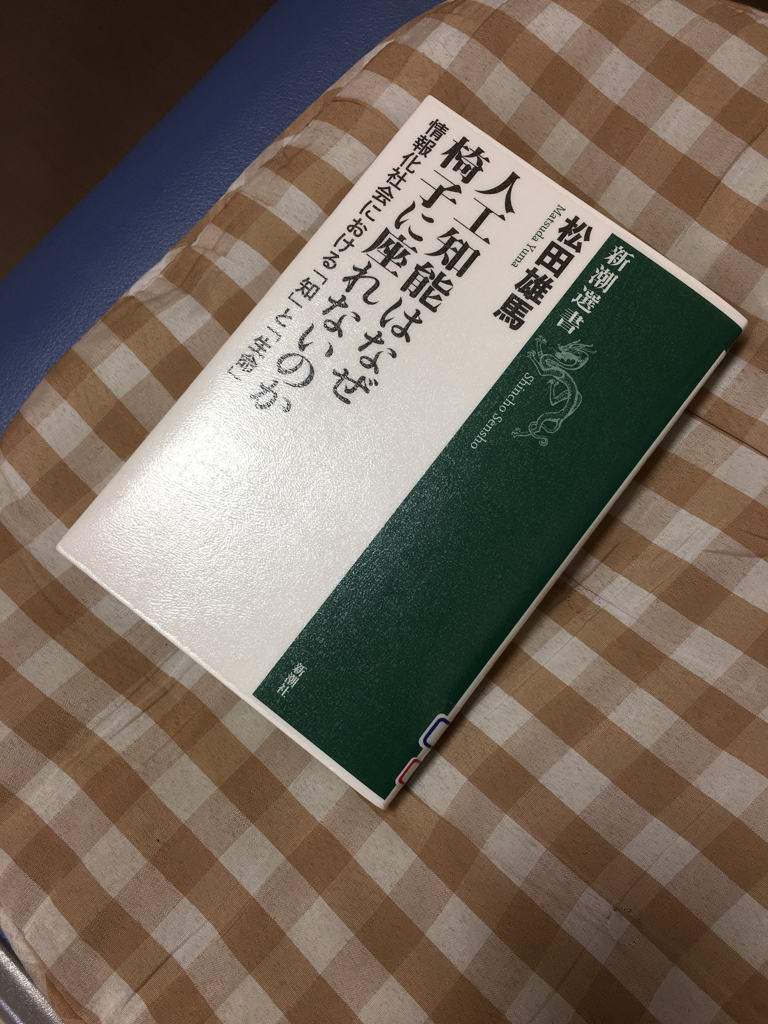 IMG1130138