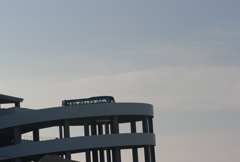 空バス