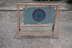 標識