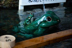 無事かえる